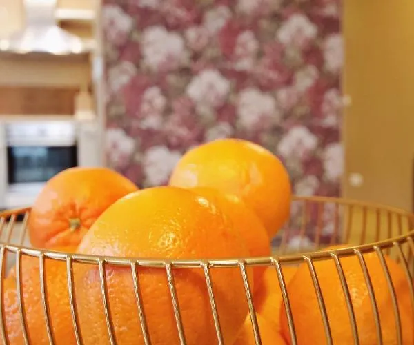 Fabulous Location 公寓